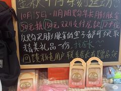 -乐刻运动健身(青山印象城店)
