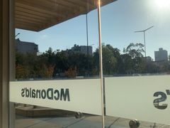 -麦当劳(塔园路店)