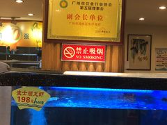 -朱仔记食府(江南大道店)