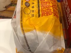 -汉堡王(大连柏威年餐厅店)