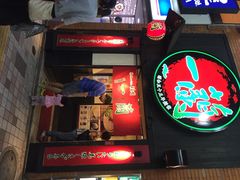 一兰拉面(新宿店)-一蘭拉面(新宿中央东口店)