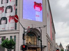 -新世界大丸百货