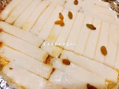 铁板奶豆腐-哈啾嗨·新概念蒙餐(红星新城店)