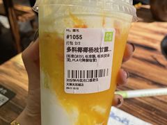 -奈雪的茶(天河城店)