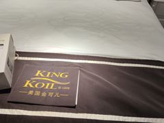 -红星美凯龙(北京北四环店)