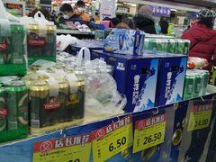 -幸福荣耀超市(学院路店)