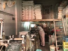 门面-华良切面店(航建大楼店)