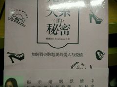 -好声音时尚量贩KTV(之心城店)