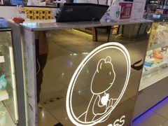 -CAKE BOSS 蛋糕老板(西单君太百货店)