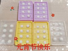-盒马鲜生(曜一城店)