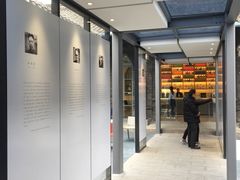 -三联韬奋书店(宽窄巷子店)