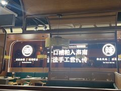 -椰子湾·海南火锅·糟粕醋·椰子鸡(正大广场店)