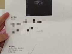 -西安市人民医院(大差市院区)