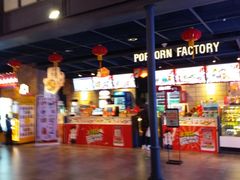 -CGV影城(新都心IMAX店)