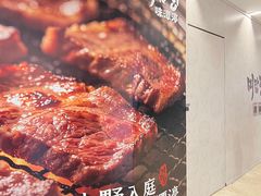 -杭州滨江宝龙城