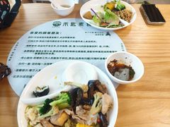 -禾匙素食自助(莱蒙都会店)