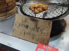 -清泉阁包子饺子·刀削面(五一店)