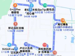 -绍兴古城