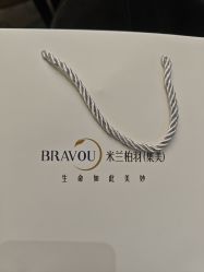 -郑州米兰柏羽集美医疗美容医院