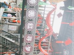 -寻龙山风景旅游区