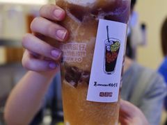 双球冻柠雪泥-桂桂茶(恒基名人店)