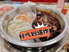 -朱氏胖子烂火锅(洪崖洞店)