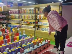 -大玩家(万达广场大连甘井子店)