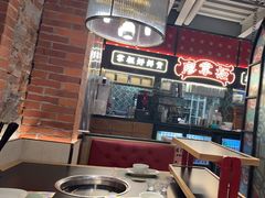 -廖掌柜·重庆鲜货火锅(上海首店)