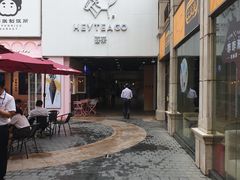 门面-喜茶(深圳丰盛町店)