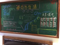 -时光漫步酒店(北京国子监簋街店)