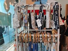 -伊东屋(本店)