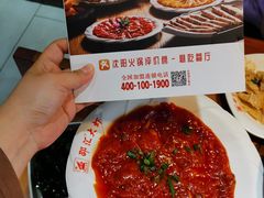-邵汇大虾(会展店)