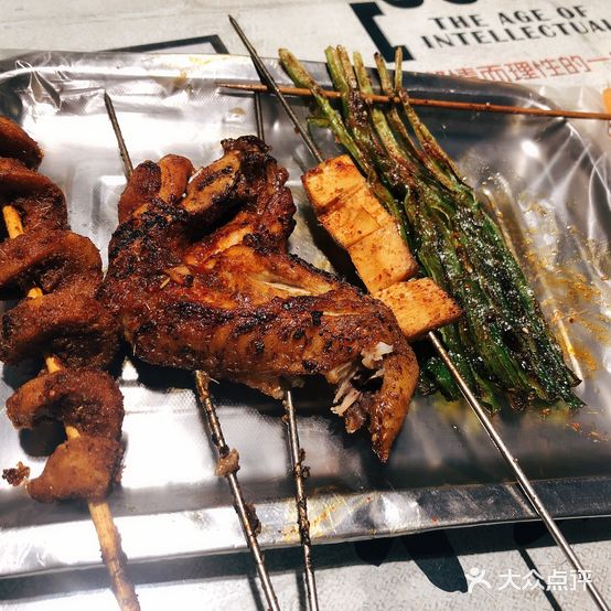 清真新疆正宗阿不力孜烧烤店(盛世嘉苑店)