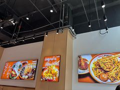 -超享乐剁椒面(元谷店)