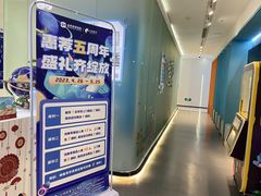 -幻码星球人工智能教育(钱江校区)