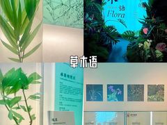 -深圳博物馆