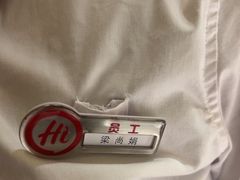 -海底捞火锅(翔龙天地广场店)