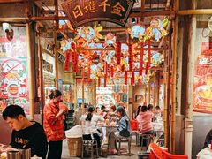 -大芊金重庆串串火锅(南京路店)
