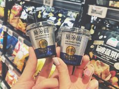 -盒马鲜生(皇庭广场店)
