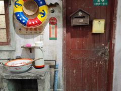 -CITY MART城市集市·里弄(北外滩来福士广场店)