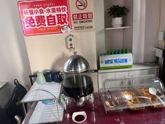 -嘉和一品粥(首经贸店)