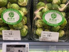 -Ole'超市(汉街万达店)