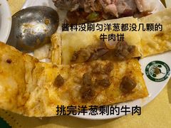 -海尔巴格新疆餐厅(东来兴店)