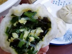 -草包包子铺1937(普利街店)