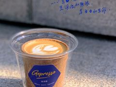 -吉派索自家烘焙咖啡馆(千佛山店)