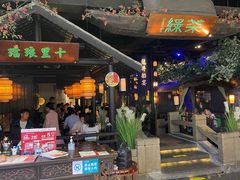 -绿茶餐厅(深圳龙华天虹购物中心店)