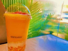 -SENTEA森茶(麦地丽日店)