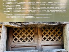 -田德能咖啡博物馆