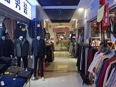 -鑫隆生活广场(阳光好东东店)