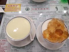 -仁信老铺(华盖路店)